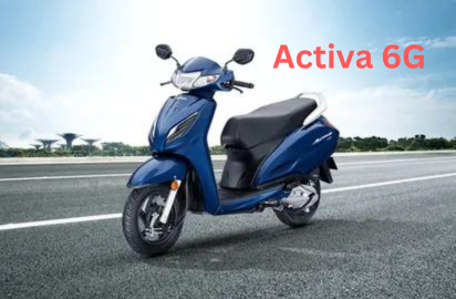 Honda Activa 6G limited edition 