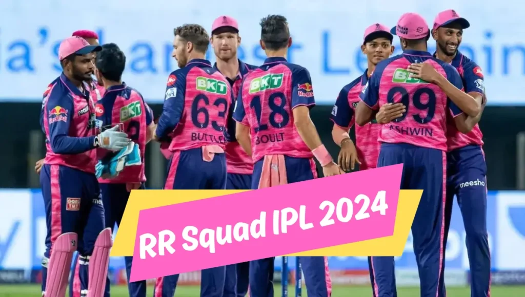 RR Players List IPL 2024
